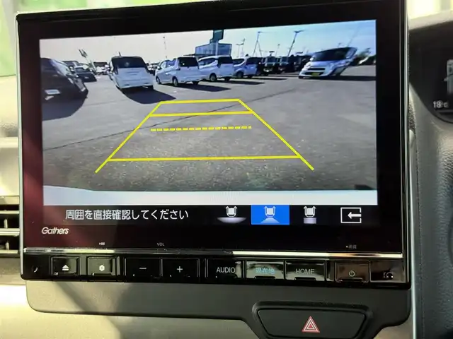 ホンダ Ｎ ＢＯＸ カスタム L スタイル+ブラック 道南・函館 2023(令5)年 1.7万km プラチナホワイトパール 純正ナビ/フルセグＴＶ/衝突軽減ブレーキ/エンジンスターター/両側パワースライドドア/コーナーセンサー/クルーズコントロール/レーンキープ/シートヒーター/ドライブレコーダー/バックカメラ/１オーナー