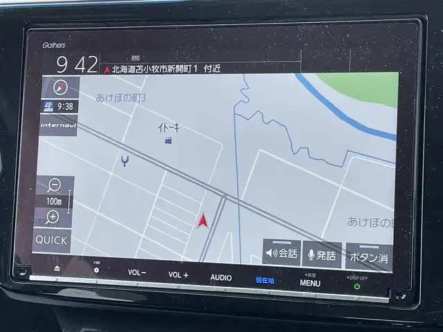 ホンダ ステップワゴン スパーダ ホンダセンシング 道央・札幌 2020(令2)年 8万km プレミアムスパークルブラックパール ４WD/純正ディーラーOPナビ/CD/DVD/BT/フルセグ/ホンダセンシング/衝突被害軽減ブレーキ/横滑り防止装置/アダプティブクルーズコントロール/レーンキープアシスト/バックカメラ/ビルトインETC2.0/アイドリングストップ/ECONモード/ワイパーデアイサー/両側パワースライドドア/革巻きステアリング/ステアリングリモコン/パドルシフト/プッシュスタート/スマートキー/LEDヘッドライト/オートライト/フォグランプ/電動格納ミラー/ウィンカーミラー/純正フロアマット/ドアバイザー