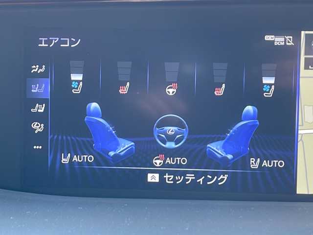 レクサス ＬＳ 500 Fスポーツ 山口県 2018(平30)年 5万km グラファイトブラックガラスフレーク サンルーフ/赤革シート/マークレビンソンサウンドシステム/純正ナビ/Bluetooth/フルセグTV/バックカメラ＆全周囲カメラ/スマートキー＆プッシュスタート/ブラインドスポットモニター/ヘッドアップディスプレイ/デジタルインナーミラー/レーダークルーズコントロール/ステアリングスイッチ/前席パワーシート/全席シートヒーター/前席ベンチレーションシート/ステアリングヒーター/ビルトインETC2.0/三眼LEDヘッドライト/前後シーケンシャルウィンカー/純正20インチAW（前後異形サイズ）/純正ドライブレコーダー/リア三面スモークフィルム/保証書・取説/スペアキー1個