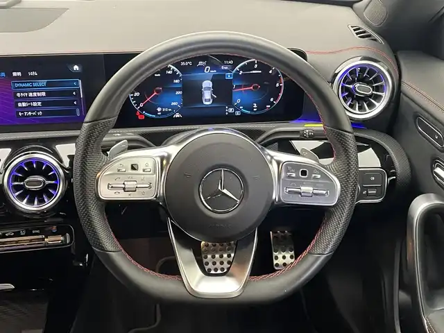 メルセデス・ベンツ Ｍ・ベンツ ＣＬＡ２００ｄ AMGライン 兵庫県 2023(令5)年 0.6万km マウンテングレー 純正HDDナビ(フルセグ/Bluetooth/USB)/レーダークルーズコントロール/パークトロニック/アクティブレーンキープ/アクティブブレーキ/ブラインドスポットアシスト/バックカメラ/ビルトインETC2.0/ドライブレコーダー/パドルシフト/ハーフレザーシート/シートヒーター/パワーシート/LEDヘッドライト/オートライト/アンビエントライト