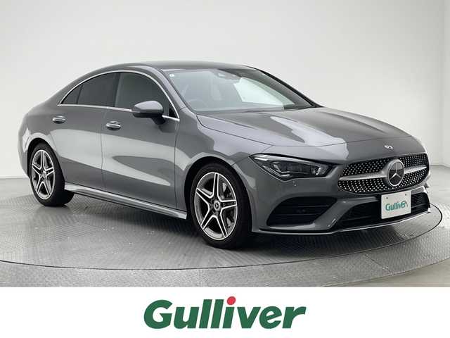 メルセデス・ベンツ Ｍ・ベンツ ＣＬＡ２００ｄ AMGライン 兵庫県 2023(令5)年 0.6万km マウンテングレー 純正HDDナビ(フルセグ/Bluetooth/USB)/レーダークルーズコントロール/パークトロニック/アクティブレーンキープ/アクティブブレーキ/ブラインドスポットアシスト/バックカメラ/ビルトインETC2.0/ドライブレコーダー/パドルシフト/ハーフレザーシート/シートヒーター/パワーシート/LEDヘッドライト/オートライト/アンビエントライト