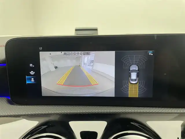 メルセデス・ベンツ Ｍ・ベンツ ＣＬＡ２００ｄ AMGライン 兵庫県 2023(令5)年 0.6万km マウンテングレー 純正HDDナビ(フルセグ/Bluetooth/USB)/レーダークルーズコントロール/パークトロニック/アクティブレーンキープ/アクティブブレーキ/ブラインドスポットアシスト/バックカメラ/ビルトインETC2.0/ドライブレコーダー/パドルシフト/ハーフレザーシート/シートヒーター/パワーシート/LEDヘッドライト/オートライト/アンビエントライト