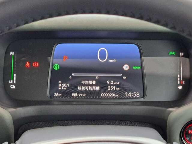 ホンダ フリード ハイブリット e:HEV クロスター 大阪府 2025(令7)年 0.1万km未満 ソニックグレーパール /登録済未使用車//禁煙//衝突被害軽減ブレーキ//純正メモリナビ/LXM-242ZFNi//AppleCarPlay/AndroidAuto//フルセグTV/BT//両側パワースライドドア//全方位カメラ//ブラインドスポットモニター//追従式クルーズコントロール//レーンキープアシスト//前席シートヒーター//ETC//保証書//取扱説明書//スペアキ×1