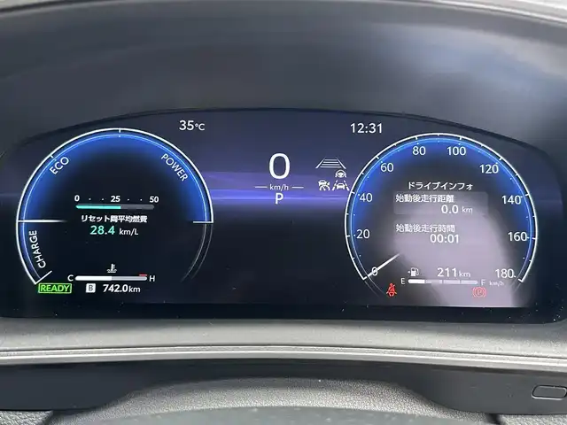 トヨタ カローラ ハイブリット ダブルバイビー 滋賀県 2024(令6)年 1.3万km プラチナホワイトパールマイカ 禁煙車/純正８インチナビ/（Bluetooth・フルセグTV・USB・Miracast)/バックカメラ/トヨタセーフティセンス/-プリクラッシュセーフティ/-レーダークルーズコントロール/-レーントレーシングアシスト/-レーンディパーチャーアラート/-オートマチックハイビーム/-ロードサインアシスト/コーナーセンサー/ビルトインETC2.0/革巻きステアリング/ステアリングスイッチ/ステアリングヒーター/充電用USB端子/電動パーキングスイッチ/LEDヘッドライト/スマートキー/プッシュスタート