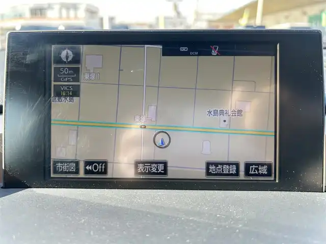 レクサス ＮＸ 300h バージョンL 岡山県 2017(平29)年 7.5万km アンバークリスタルシャイン 登録時走行距離74167km/純正ナビ/フルセグTV(AM.FM.CD.DVD.TV.BT)/全方位カメラ/ETC2.0/ブラインドスポットモニター/ドライブレコーダー/シートヒーター/エアシート/ステアリングヒーター/クリアランスソナー/衝突軽減ブレーキ/横滑り防止装置/レーダークルーズコントロール/レーンキープアシスト/オートライト/オートマチックハイビーム/アイドリングストップ/電動リアゲート/18インチ純正AW/純正フロアマット/レザーシート/全席パワーシート