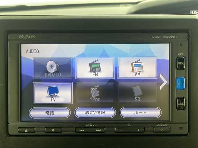 ホンダ Ｎ ＢＯＸ カスタム L ターボ 栃木県 2023(令5)年 1.7万km クリスタルブラックパール ターボ/純正メモリーナビ/・AM/FM/CD/DVD/ワンセグ/BT/USB/ホンダセンシング/・衝突軽減ブレーキ/・レーダークルーズコントロール/・レーンキープアシスト/・先行車発進お知らせ/・コーナーセンサー/両側電動スライドドア/電動パーキング/前席シートヒーター/電動格納ミラー/社外13インチアルミホイール　冬タイヤ/保証書/取扱説明書