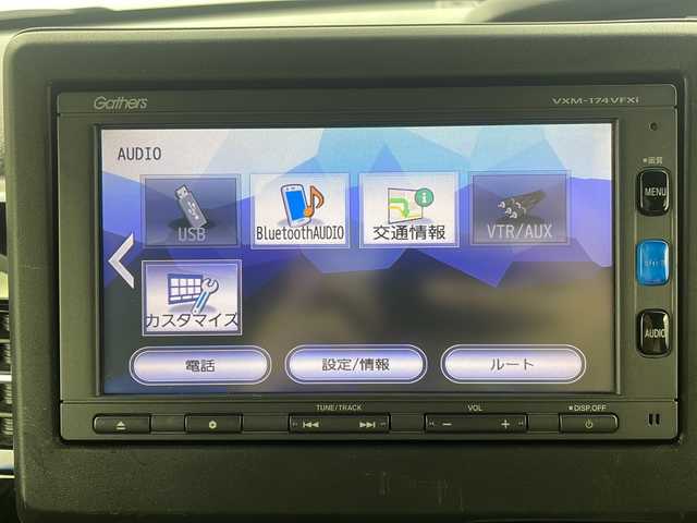 ホンダ Ｎ ＢＯＸ カスタム L ターボ 栃木県 2023(令5)年 1.7万km クリスタルブラックパール ターボ/純正メモリーナビ/・AM/FM/CD/DVD/ワンセグ/BT/USB/ホンダセンシング/・衝突軽減ブレーキ/・レーダークルーズコントロール/・レーンキープアシスト/・先行車発進お知らせ/・コーナーセンサー/両側電動スライドドア/電動パーキング/前席シートヒーター/電動格納ミラー/社外13インチアルミホイール　冬タイヤ/保証書/取扱説明書