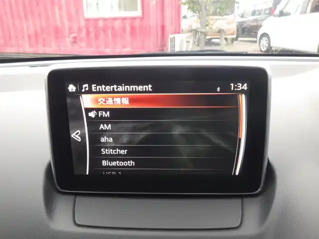 マツダ デミオ 13S 千葉県 2014(平26)年 3.5万km アルミニウムメタリック ワンオーナー/スマートシティブレーキサポート/i-stop/純正SDナビ/地デジTV/【Bluetooth接続】/ステアリングスイッチ/ETC/LEDヘッドライト/フォグライト/ウインカーミラー/サイド/カーテンエアバッグ/アドバンストキーレスエントリー
