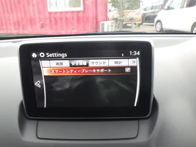 マツダ デミオ 13S 千葉県 2014(平26)年 3.5万km アルミニウムメタリック ワンオーナー/スマートシティブレーキサポート/i-stop/純正SDナビ/地デジTV/【Bluetooth接続】/ステアリングスイッチ/ETC/LEDヘッドライト/フォグライト/ウインカーミラー/サイド/カーテンエアバッグ/アドバンストキーレスエントリー