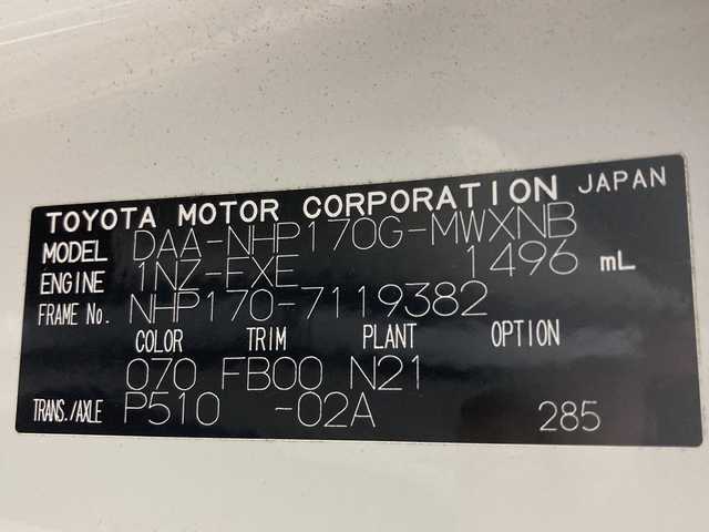 トヨタ シエンタ ハイブリッド X 茨城県 2018(平30)年 7.4万km ホワイトパールクリスタルシャイン 純正ナビ　フルセグＴＶ　バックカメラ　片側電動スライドドア　ビルトインＥＴＣ　衝突軽減ブレーキ　レーンキープアシスト　ＬＥＤライト　オートマチックハイビーム　プッシュスタート　スマートキー　禁煙車