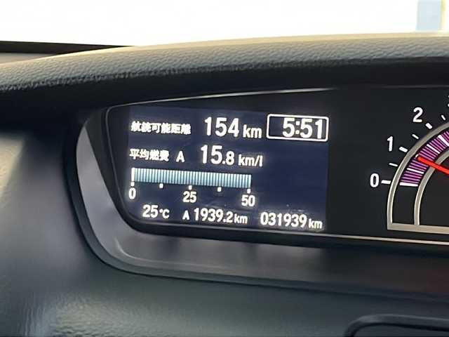 ホンダ Ｎ ＢＯＸ カスタム G L ホンダセンシング 福岡県 2019(令1)年 3.2万km プラチナホワイトパール 社外7型ナビ/（Bカメラ、TV、Bluetooth、CD、AM、FM） /片側パワースライドドア/純正ETC /純正アルミ /レーダークルーズコントロール /プリクラッシュ /車線逸脱警報 /横滑り防止装置 /アイドリングストップ /純正マット /後席サンシェード /ISOFIX /ドアバイザー/プッシュスタート/スマートキー/LEDヘッドライト/電格ミラー/フォグランプ/充電用USBソケット