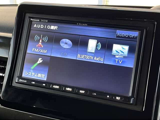 ホンダ Ｎ ＢＯＸ カスタム G L ホンダセンシング 福岡県 2019(令1)年 3.2万km プラチナホワイトパール 社外7型ナビ/（Bカメラ、TV、Bluetooth、CD、AM、FM） /片側パワースライドドア/純正ETC /純正アルミ /レーダークルーズコントロール /プリクラッシュ /車線逸脱警報 /横滑り防止装置 /アイドリングストップ /純正マット /後席サンシェード /ISOFIX /ドアバイザー/プッシュスタート/スマートキー/LEDヘッドライト/電格ミラー/フォグランプ/充電用USBソケット