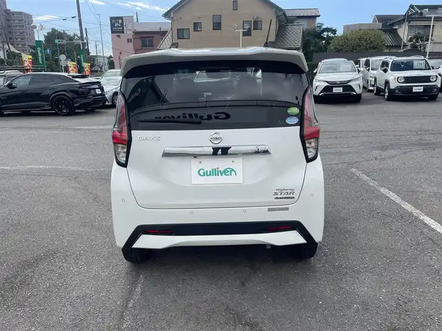 日産 デイズ HWS X プロパイロットED 神奈川県 2019(平31)年 1.6万km パール