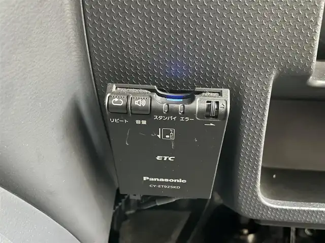 スズキ ハスラー G 東京都 2014(平26)年 1万km アーバンブラウンパールメタリック 登録時走行距離9108km/ワンオーナー/社外メモリナビ/ (Bluetooth/フルセグTV/SD)/前後ドライブレコーダー(バックカメラ付き)/ETC/D席シートヒーター/プリクラッシュセーフティ/横滑り防止装置/アイドリングストップ/スマートキー/純正フロアマット/保証書/取扱説明書