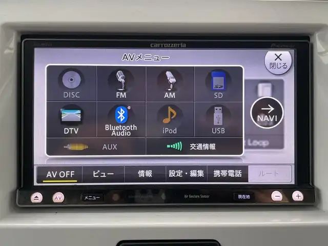 スズキ ハスラー G 東京都 2014(平26)年 1万km アーバンブラウンパールメタリック 登録時走行距離9108km/ワンオーナー/社外メモリナビ/ (Bluetooth/フルセグTV/SD)/前後ドライブレコーダー(バックカメラ付き)/ETC/D席シートヒーター/プリクラッシュセーフティ/横滑り防止装置/アイドリングストップ/スマートキー/純正フロアマット/保証書/取扱説明書