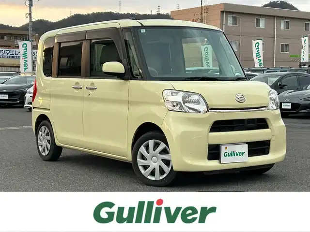 ダイハツ タント X SA 広島県 2015(平27)年 7.9万km コットンアイボリー １オーナー/MITSUBISHIナビ　　　NR-MZ40/　「フルセグ/CD/DVD/AUX/AM/FM」/バックカメラ/衝突軽減ブレーキシステム/パワースライドドア/ＥＴC/ヘッドライトレベライザー/横滑り防止装置/純正フロアマット/スペアキー/ステアリングスイッチ/プッシュスタート/スマートキー/保証書/取扱説明書