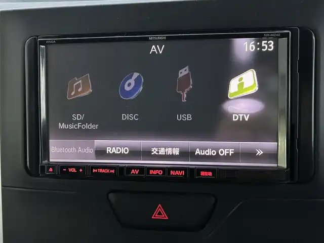 ダイハツ タント X SA 広島県 2015(平27)年 7.9万km コットンアイボリー １オーナー/MITSUBISHIナビ　　　NR-MZ40/　「フルセグ/CD/DVD/AUX/AM/FM」/バックカメラ/衝突軽減ブレーキシステム/パワースライドドア/ＥＴC/ヘッドライトレベライザー/横滑り防止装置/純正フロアマット/スペアキー/ステアリングスイッチ/プッシュスタート/スマートキー/保証書/取扱説明書