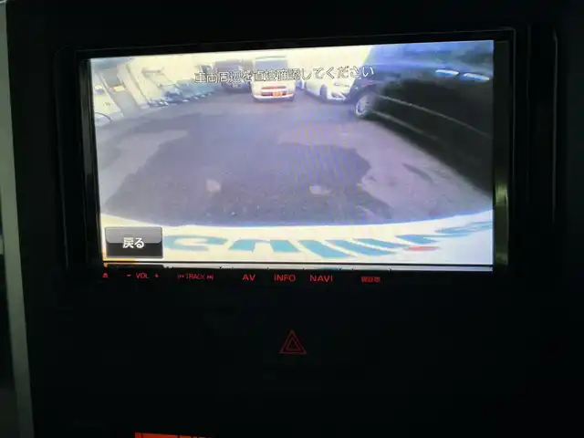 ダイハツ タント X SA 広島県 2015(平27)年 7.9万km コットンアイボリー １オーナー/MITSUBISHIナビ　　　NR-MZ40/　「フルセグ/CD/DVD/AUX/AM/FM」/バックカメラ/衝突軽減ブレーキシステム/パワースライドドア/ＥＴC/ヘッドライトレベライザー/横滑り防止装置/純正フロアマット/スペアキー/ステアリングスイッチ/プッシュスタート/スマートキー/保証書/取扱説明書