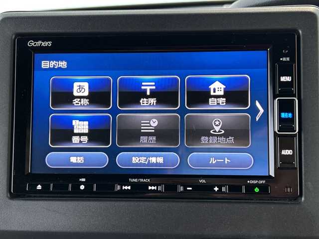 ホンダ Ｎ ＢＯＸ G L ターボ ホンダセンシング 愛媛県 2020(令2)年 6.4万km クリスタルブラックパール 純正ナビ/両側パワースライドドア/ワンオーナー/ビルトインETC/衝突軽減システム/バックカメラ/フルセグTV/ハーフレザー/シートヒーター/フォグランプ/クルーズコントロール追従あり/オートLED/コーナーセンサー前後/ドライブレコーダー前/フルフラットシート/スペアキー1本/レーンキープアシスト/純正タイヤ4本あり