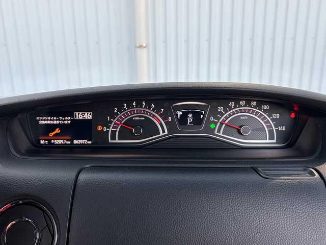 ホンダ Ｎ ＢＯＸ G L ターボ ホンダセンシング 愛媛県 2020(令2)年 6.4万km クリスタルブラックパール 純正ナビ/両側パワースライドドア/ワンオーナー/ビルトインETC/衝突軽減システム/バックカメラ/フルセグTV/ハーフレザー/シートヒーター/フォグランプ/クルーズコントロール追従あり/オートLED/コーナーセンサー前後/ドライブレコーダー前/フルフラットシート/スペアキー1本/レーンキープアシスト/純正タイヤ4本あり