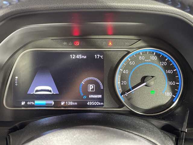 日産 リーフ G 沖縄県 2018(平30)年 5万km ブリリアントホワイトパール/スーパーブラック 2トーン 県外仕入れ　/純正ナビ　/（フルセグＴＶ　ＣＤ　ＤＶＤ　Ｂｌｕｅｔｏｏｔｈ）　/プロパイロット　/アラウンドビューモニター　/デジタルインナーミラー　/純正アルミホイール　/シートヒーター　/ＬＥＤヘッドライト/ステアリングスイッチ/エマージェンシーブレーキ/車線逸脱警報機能/ブラインドスポットモニター/カーテンエアバック