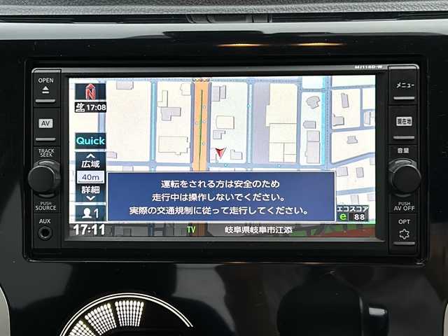 日産 デイズ