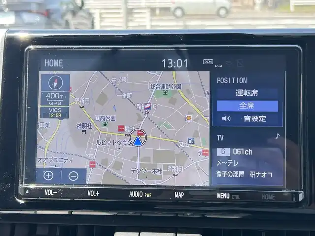 トヨタ ＲＡＶ４ G 愛知県 2020(令2)年 8.8万km ホワイトパールクリスタルシャイン 純正ナビ/BT/CD/DVD/フルセグTV/ETC/バックカメラ/レーダークルーズコントロール/ドライブレコーダー/パワーバックドア/黒レザーシート/シートヒーター/ステアリングヒーター/前後コーナーセンサー/TSS/LTA/PCS/RCTA/RKSB/RSA/BSM/オートハイビーム