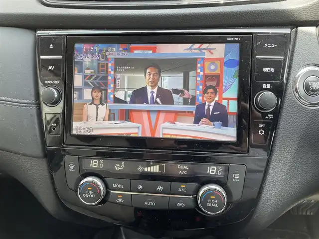 日産 エクストレイル モードプレミア ハイコントラストインテリア 愛知県 2017(平29)年 8万km ブリリアントホワイトパール 純正9インチナビ（MM517D-L）/CD/DVD/BT/SD/USB/HDMI/フルセグTV/バックアカメラ/ナビ連動ドラレコ/ベージュ革シート/前席シートヒーター/プロパイロット/電動バックドア/純正フリップダウンモニター/電動パーキングブレーキ/純正フロアマット/純正ドアバイザー/ルーフレール/スマートキー×2
