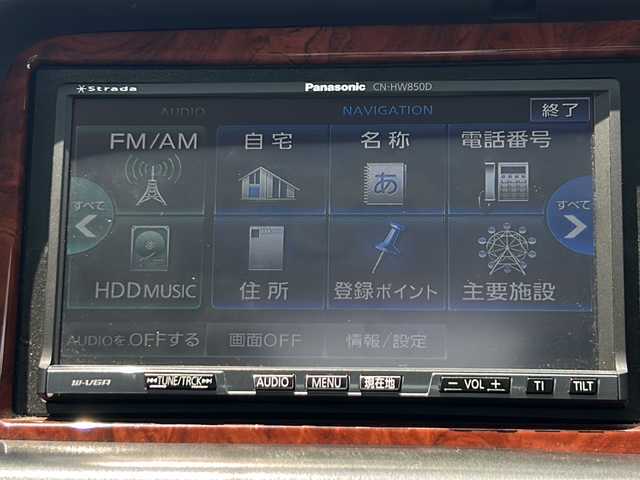 ホンダ ステップワゴン G 愛知県 1998(平10)年 14.1万km ニューボーグシルバーメタリック /禁煙ワンオーナー//純正エアロ(フロント/サイド/リア)//モデューロ15インチアルミ//Wサンルーフ//社外HDDナビ(パナソニック　CN-HW850D)//フルセグTV/HDD/CD/DVD/AM/FM//ETC//純正キーレスエントリーシステム//スペアキー//純正フロアマット//ワイドドアバイザー//電動格納ミラー//シガーライター//WAC//スライドドア//後席カーテン//3列シート//保証書//取扱説明書