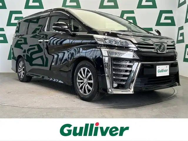 トヨタ ヴェルファイア Z Gエディション 鹿児島県 2019(令1)年 6.5万km バーニングブラッククリスタルシャインガラスフレーク 純正ナビ　/バックカメラ　/トヨタセーフティセンス　/ＢＳＭ　/電動パーキングブレーキ　/オートブレーキホールド　/シートベンチレーション　/ＪＢＬサウンド　/パワーシート　/運転席シートメモリ　/パワーバックドア/イージークローザー/自動防眩式インナーミラー/TVキャンセラー/純正ドアバイザー