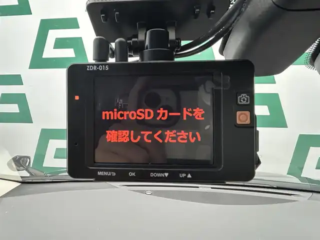 トヨタ ヴェルファイア Z Gエディション 鹿児島県 2019(令1)年 6.5万km バーニングブラッククリスタルシャインガラスフレーク 純正ナビ　/バックカメラ　/トヨタセーフティセンス　/ＢＳＭ　/電動パーキングブレーキ　/オートブレーキホールド　/シートベンチレーション　/ＪＢＬサウンド　/パワーシート　/運転席シートメモリ　/パワーバックドア/イージークローザー/自動防眩式インナーミラー/TVキャンセラー/純正ドアバイザー