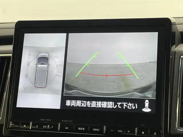 三菱 デリカＤ：５ ジャスパー 岡山県 2022(令4)年 2.1万km グラファイトグレーメタリック/ブラックマイカ 純正10.1インチメモリーナビ/レーダークルーズコントロール/ハーフレザー/レーンアシスト/オートホールド/デジタルインナーミラー/ブラインドスポットモニター/100V電源/ETC/両側パワースライドドア/シートリフター/スマートキー×3/新車保証書/取扱説明書