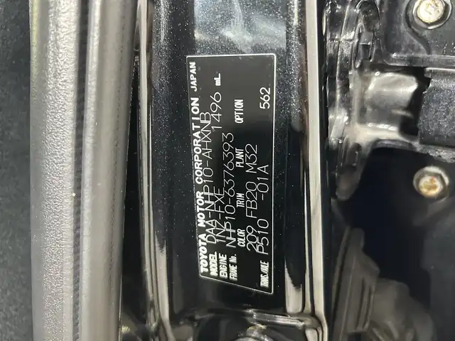 トヨタ アクア S 大阪府 2015(平27)年 3.5万km ブラックマイカ 純正ナビ(フルセグ/DVD再生/Bluetooth) バックカメラ ETC スマートキー プッシュスタート オートライト オートエアコン ヘッドライトレベライザー 禁煙車
