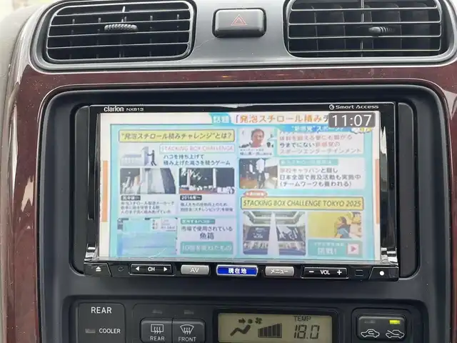 トヨタ グランド ハイエース G Xエディション 長野県 2000(平12)年 3.7万km ベージュ 社外ナビ（FM/AM、CD、DVD、BT、USB）/バックカメラ/ワンセグテレビ/社外ETC/サンルーフ/ダブルエアバック/純正フロアマット/三列目シート/ハロゲンヘッドライト/ABS/社外１５AW/電動カーテン