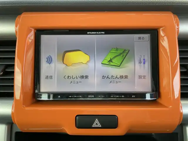 スズキ ハスラー G 静岡県 2016(平28)年 4.7万km パッションオレンジマイカ/スペリアホワイト 衝突軽減ブレーキ/社外メモリーナビ（NR-MZ33）/   AM FM CD DVD　Bluetooth USB　ワンセグ/前席シートヒーター/アイドリングストップ/ベンチシート/ドアバイザー/プッシュスタート/スマートキー×２本/純正スチールホイール/純正フロアマット/バックカメラ/ETC