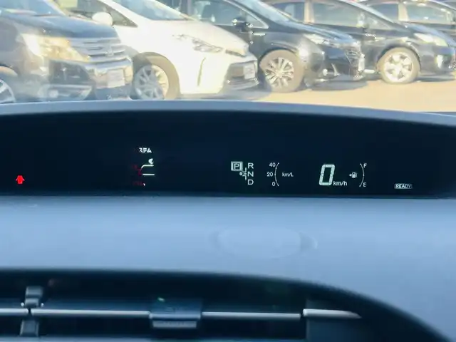 トヨタ プリウス S 岡山県 2012(平24)年 8.8万km ホワイトパールクリスタルシャイン (株)IDOMが運営する【じしゃロン岡山店】の自社ローン対象車両になります。こちらは現金ご利用時の価格です。自社ローンご希望の方は別途その旨お申付け下さい。/＊バックカメラ/＊スマートキー/＊アイドリングストップ/＊プッシュスタート/＊ETC/＊コーナーセンサー/＊社外ナビ