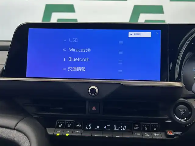 トヨタ クラウン スポーツ Z 鹿児島県 2024(令6)年 1.5万km プレシャスホワイトパール 禁煙車　/純正ナビ機能付きディスプレイオーディオ　/・フルセグＴＶ　/・Ｂｌｕｅｔｏｏｔｈ/・AM/FM/トヨタセーフティ　/デジタルインナーミラー型前後ドラレコ　/ワイヤレス充電器　/ステアリングリモコン/パノラマーフ　/シートメモリ/シートヒーター/シートベンチレーション/ステアリングヒーター　/純正ビルドインＥＴＣ2.0/電動パーキングブレーキ/オートホールド/電格ミラー