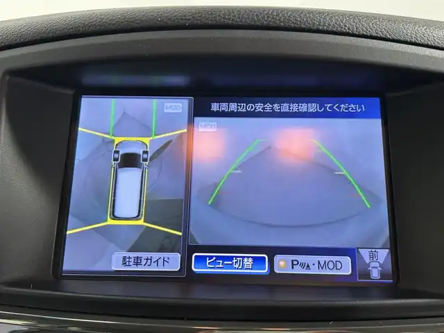 日産 エルグランド 250ハイウェイスターS 大阪府 2017(平29)年 6.6万km ブリリアントホワイトパール 純正ナビ　全周囲カメラ　Bluetooth　フルセグTV DVD再生　両側パワースライドドア　電動リアゲート　ハーフレザーシート　パーキングアシスト　オートライト　HIDヘッドライト　スマートキー2本