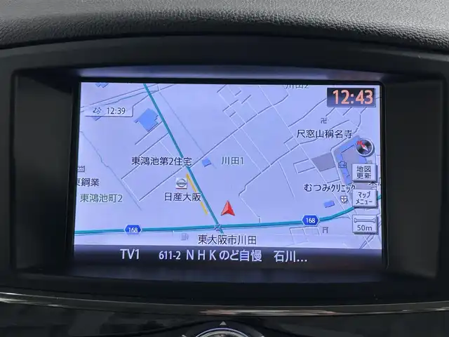 日産 エルグランド 250ハイウェイスターS 大阪府 2017(平29)年 6.6万km ブリリアントホワイトパール 純正ナビ　全周囲カメラ　Bluetooth　フルセグTV DVD再生　両側パワースライドドア　電動リアゲート　ハーフレザーシート　パーキングアシスト　オートライト　HIDヘッドライト　スマートキー2本