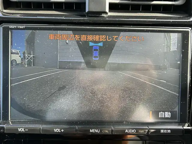 トヨタ プリウス A プレミアム 新潟県 2017(平29)年 5.2万km ホワイトパールクリスタルシャイン 衝突軽減/純正9型ナビ/(AM/FM/CD/BT/フルセグ)/バックカメラ/フロントカメラ/ETC2.0/レーダークルーズコントロール/BSM/ヘッドアップディスプレイ/コーナーセンサー/レザーシート/シートヒーター/パワーシート/革巻きステアリング/ステアリングスイッチ/AUTOハイビーム/AUTOライト/LEDヘッドライト/フォグランプ/トノカバー/横滑り防止/プッシュスタート/スマートキー