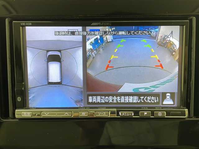 日産 デイズ X 宮崎県 2020(令2)年 2.5万km スパークリングレッドM エマ―ジェンシーブレーキ/車線逸脱警報/オートマチックハイビーム/コーナーセンサー/社外7インチナビ/ワンセグTV/CD/DVD/アラウンドビューモニター/アイドリングストップ/純正14インチAW/保証書/取扱説明書