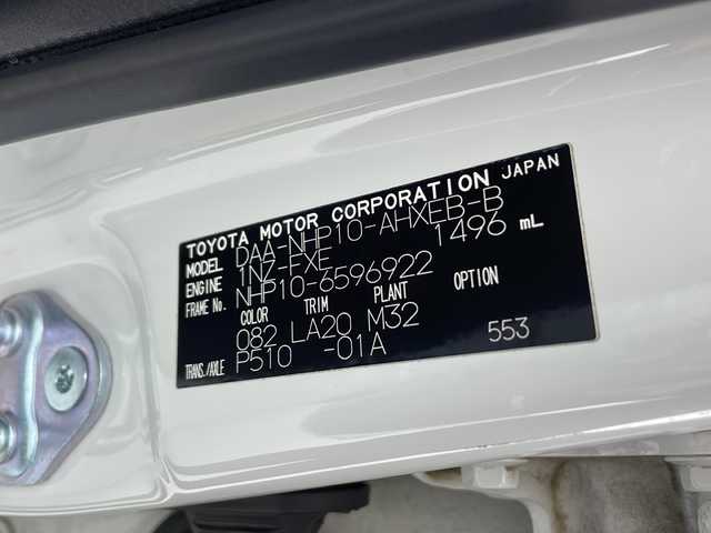 トヨタ アクア G ブラックソフトレザーセレ 千葉県 2017(平29)年 8.6万km ライムホワイトパールクリスタルシャイン 衝突軽減ブレーキ/レーンキープアシスト/純正SDナビ/社外フリップダウンモニター（ALPINE）/バックカメラ/CD/AM・FM/フルセグテレビ/Bluetooth/ドライブレコーダー（前後）/ビルトインETC/シートヒーター（前席）/フォグランプ/革巻きステアリング/ステアリングスイッチ/社外フロアマット/ドアバイザー/nanoe/純正15インチアルミホイール