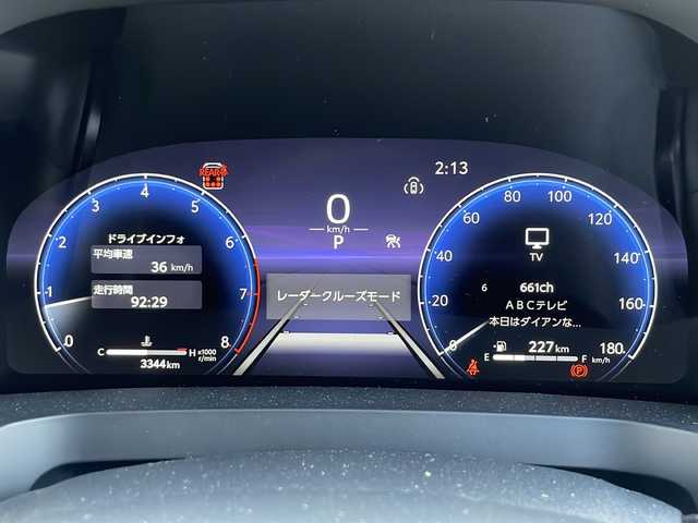 トヨタ アルファード Z 兵庫県 2024(令6)年 0.4万km プラチナホワイトパールマイカ ワンオーナー/保証書・取説・有/純正メモリーナビ・フルセグ・BT・FM・AM・HDMI/バックカメラ/全周囲カメラ/ETC2.0/前後ドライブレコーダー/追尾機能付きクルーズコントロール/車線逸脱防止支援システム/衝突被害軽減ブレーキ/パーキングブレーキサポート/クリアランスソナー/リアカメラディクション/ブラインドスポットミラー/ロードサインアシスト/プロアクティブドライビングアシスト/ハンドルヒーター/シートクーラー/シートヒーター/パワーバックドア/両側パワースライドドア/ブレーキホールド/電動パーキングブレーキ/ワイヤレス充電/オートハイビーム/モデリスタフルエアロ/モデリスタマフラー/ツインムーンルーフ/プッシュスタート/スマートキー×2/純正フロアマット/純正ドアバイザー