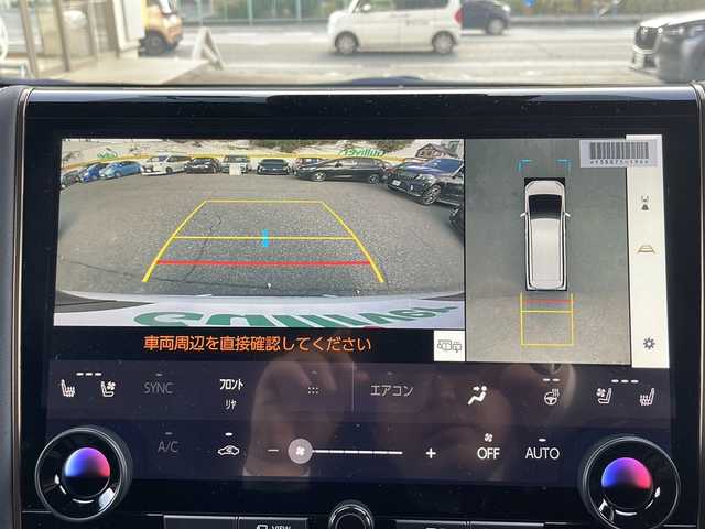 トヨタ アルファード Z 兵庫県 2024(令6)年 0.4万km プラチナホワイトパールマイカ ワンオーナー/保証書・取説・有/純正メモリーナビ・フルセグ・BT・FM・AM・HDMI/バックカメラ/全周囲カメラ/ETC2.0/前後ドライブレコーダー/追尾機能付きクルーズコントロール/車線逸脱防止支援システム/衝突被害軽減ブレーキ/パーキングブレーキサポート/クリアランスソナー/リアカメラディクション/ブラインドスポットミラー/ロードサインアシスト/プロアクティブドライビングアシスト/ハンドルヒーター/シートクーラー/シートヒーター/パワーバックドア/両側パワースライドドア/ブレーキホールド/電動パーキングブレーキ/ワイヤレス充電/オートハイビーム/モデリスタフルエアロ/モデリスタマフラー/ツインムーンルーフ/プッシュスタート/スマートキー×2/純正フロアマット/純正ドアバイザー