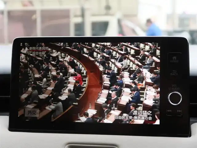 ホンダ ヴェゼル ハイブリッド e:HEV Z PLaYパッケージ 千葉県 2024(令6)年 0.9万km プレミアムサンライトホワイトパール パノラマルーフ/ホンダコネクトディスプレイ/ナビゲーション/フルセグTV/Bluetooth/AM/FM/USB/マルチビューカメラ/ホンダセンシング/BSI/ブラインドスポットインフォメーション/ハンズフリーアクセスパワーテールゲート/シートヒーター/ステアリングヒーター/ビルトインETC2.0/ハーフレザー/プレミアムオーディオ/純正18インチAW/レーダークルーズコントロール/パドルシフト/ワイヤレス充電/LEDヘッドライト/LEDフォグランプ/USB充電/スマートキー×2本/取説/保証書