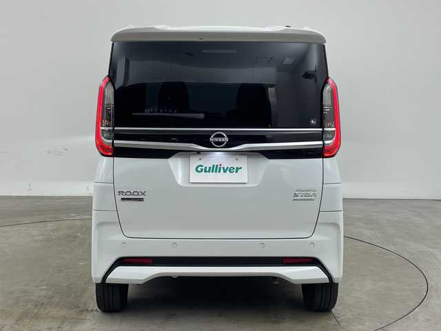 日産 ルークス HWS Gターボ アーバンクロム プロパイロットED 兵庫県 2023(令5)年 1.7万km ホワイトパール ・プロパイロット/・エマージェンシーブレーキ/・車線逸脱警報/・車線逸脱防止支援/・フロントリアソナー/・ふらつき警報/・速度標識表示/・道路標識表示/・オートハイビーム/・レーダークルーズコントロール/・純正ディスプレイオーディオ/・Apple CarPlay&BT&HDMI/・アラウンドビューモニター/・両側パワースライドドア/・アイドリングストップ/・ステアリングヒーター/・合皮シート（防水シート）/・前席シートヒーター/・LEDヘッドライト/・フォグ/・オートライト/・スマートキー/・プッシュスタート/・純正ドライブレコーダー