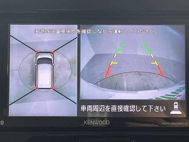 日産 デイズ ルークス ハイウェイスターターボ 神奈川県 2017(平29)年 7.7万km ホワイトパール 社外SDナビ(MDV-D505BTW)/(AM/FM/CD/DVD/Bluetooth/地デジ)/アラウンドビューモニター/ドライブレコーダー/衝突被害軽減システム/両側パワースライドドア/横滑り防止装置/ETC/ステアリングスイッチ/ドアバイザー/アイドリングストップ/ウィンカーミラー/電動格納ミラー/プッシュスタート/インテリジェントキー/後席サンシェード/イモビライザー/フロアマット