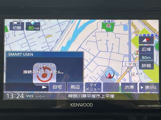 日産 デイズ ルークス ハイウェイスターターボ 神奈川県 2017(平29)年 7.7万km ホワイトパール 社外SDナビ(MDV-D505BTW)/(AM/FM/CD/DVD/Bluetooth/地デジ)/アラウンドビューモニター/ドライブレコーダー/衝突被害軽減システム/両側パワースライドドア/横滑り防止装置/ETC/ステアリングスイッチ/ドアバイザー/アイドリングストップ/ウィンカーミラー/電動格納ミラー/プッシュスタート/インテリジェントキー/後席サンシェード/イモビライザー/フロアマット