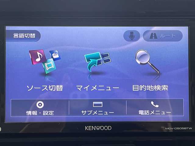 日産 デイズ ルークス ハイウェイスターターボ 神奈川県 2017(平29)年 7.7万km ホワイトパール 社外SDナビ(MDV-D505BTW)/(AM/FM/CD/DVD/Bluetooth/地デジ)/アラウンドビューモニター/ドライブレコーダー/衝突被害軽減システム/両側パワースライドドア/横滑り防止装置/ETC/ステアリングスイッチ/ドアバイザー/アイドリングストップ/ウィンカーミラー/電動格納ミラー/プッシュスタート/インテリジェントキー/後席サンシェード/イモビライザー/フロアマット