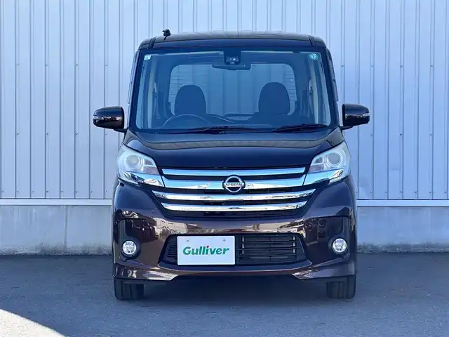 日産 デイズ ルークス HWS X Vセレ +SeftyⅡ 神奈川県 2015(平27)年 5.2万km モカブラウンP ・純正SDナビ（MP314D-W）/・フルセグTV/AM/FM/CD/DVD/・Bluetooth/・天井サーキュレーター/・アイドリングストップ/・衝突被害軽減ブレーキ/・横滑り防止装置/・スマートキー/・キセノンヘッドライト/・フロントフォグランプ/・片側パワースライドドア/・スマートキー/・シートバックテーブル（助手席側）/・電動格納ミラー/・純正フロアマット/・純正ドアバイザー/・ETC